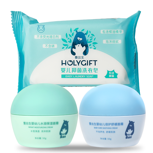 壹出生洗護(hù)系列